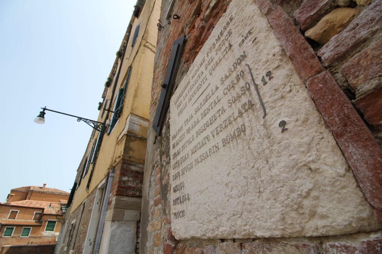 Veneziacentopercento Corderie Apartment Extérieur photo